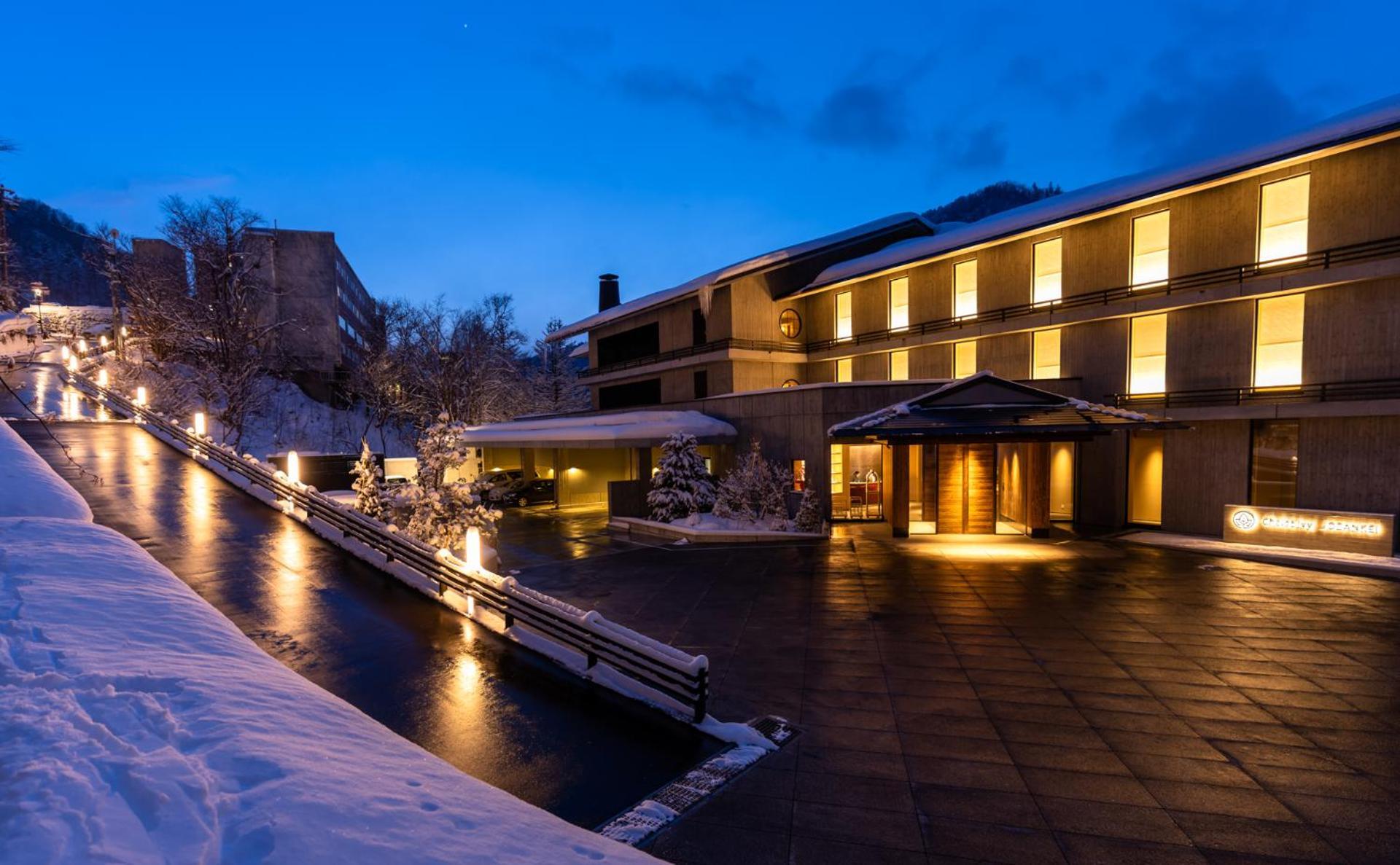 Chalet Ivy Jozankei Sapporo Eksteriør bilde