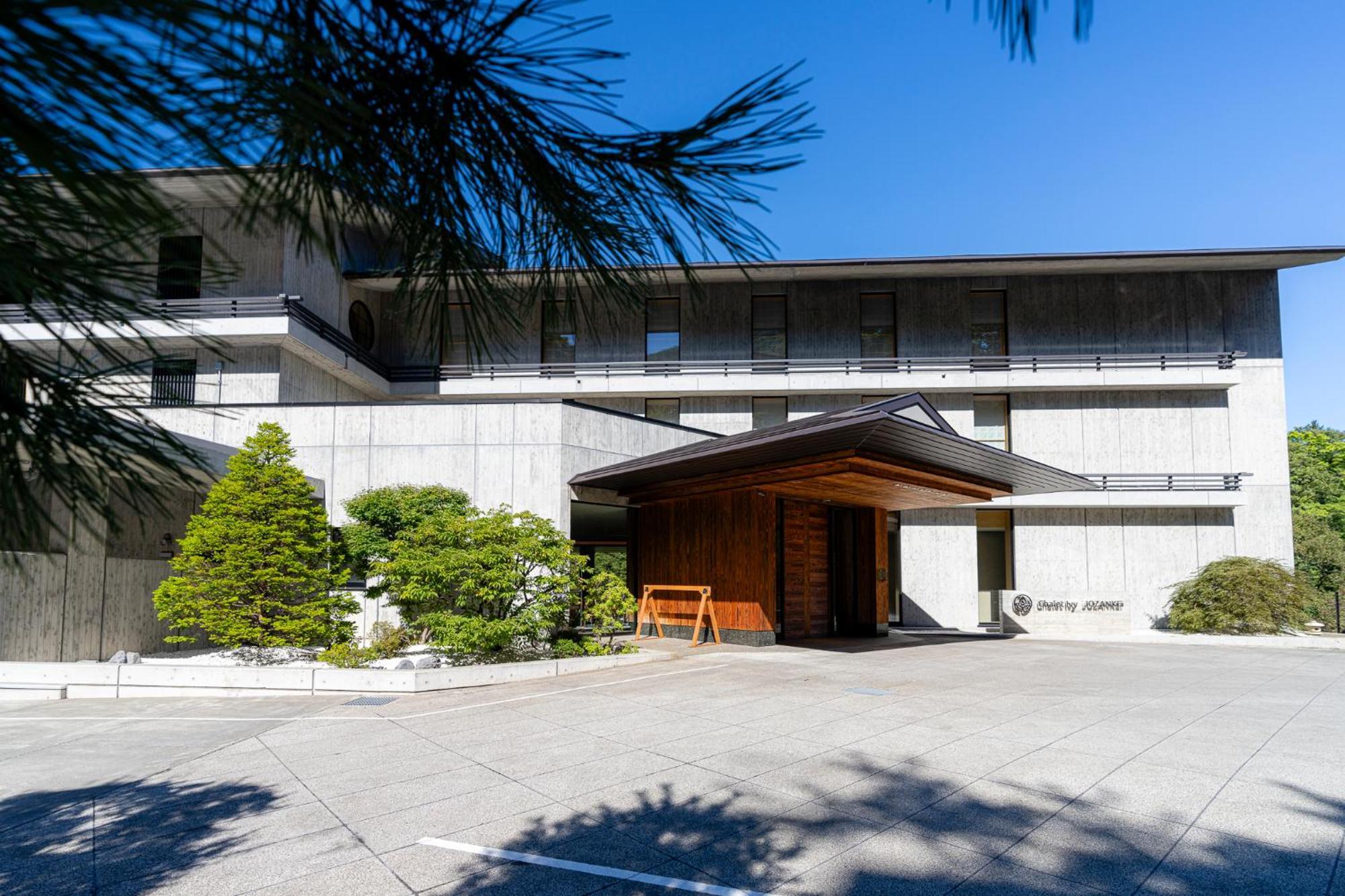 Chalet Ivy Jozankei Sapporo Eksteriør bilde